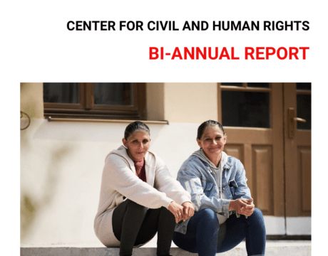 We Published Our Annual Report 2024–2025